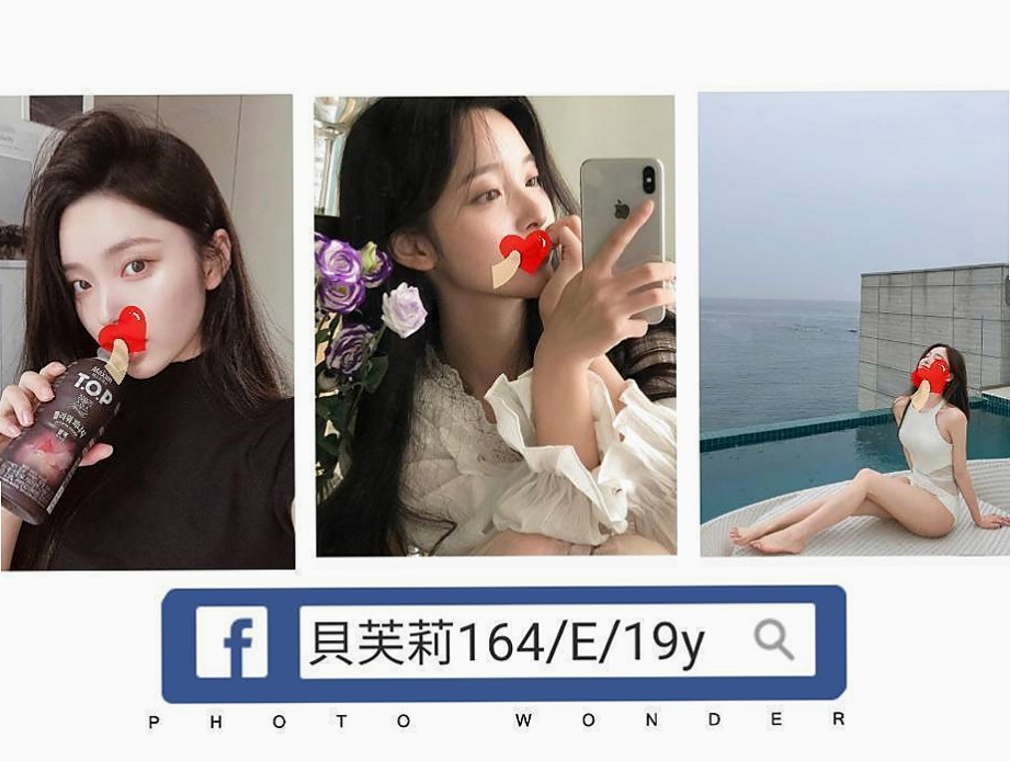 🔮 想要被大屌頂 !可以顏射 口爆 一線鮑緊濕 超級敏感 超多水哦|歐娜 命盤解讀|臺灣女模|屏東外送茶